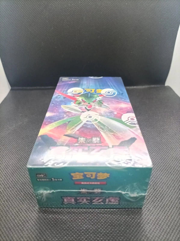 Display Pokémon Arcane Truth (CSV6C) - Chinois