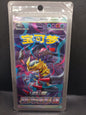 blister-azure-shadow-pursuit-cs6bc-chinois-pokeempire