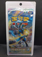 blister-brave-stars-brave-cs5bc-chinois-pokeempire