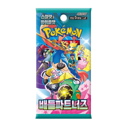 Booster Pokémon Battle Partners SV9 coréen neuf et scellé - PokéEmpire