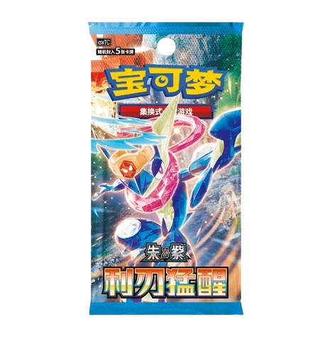 Booster Pokémon Blade Awakening CSV7C Chinois Scellé - PokéEmpire