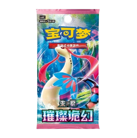 Booster Pokémon Brilliant Fantasy CSV8C Chinois Scellé - PokéEmpire