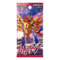 Booster Pokémon Shield V S1H Coréen Scellé - PokéEmpire