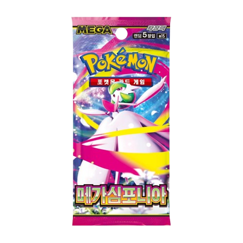 Booster Pokémon Méga Symphonia M1S coréen neuf et scellé - PokéEmpire