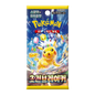 Booster Pokémon Super Electric Breaker SV8 coréen neuf et scellé - PokéEmpire