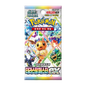 Booster Pokémon Terastal Festival SV8A coréen neuf et scellé - PokéEmpire