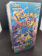 Display Pokémon Battle Partners (SV9) - Coréen