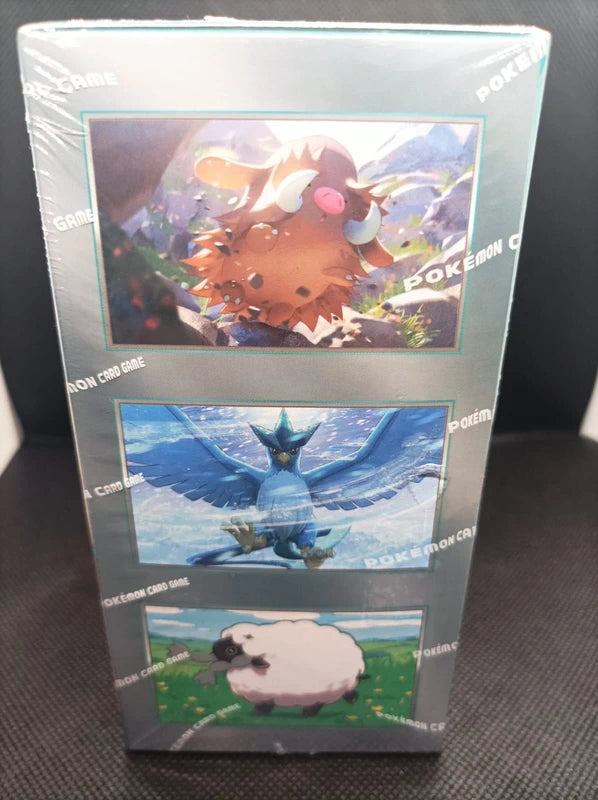 Display Pokémon Battle Partners (SV9) - Coréen