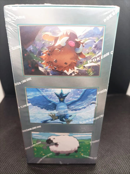Display Pokémon Battle Partners (SV9) - Coréen