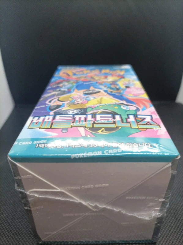 Display Pokémon Battle Partners (SV9) - Coréen