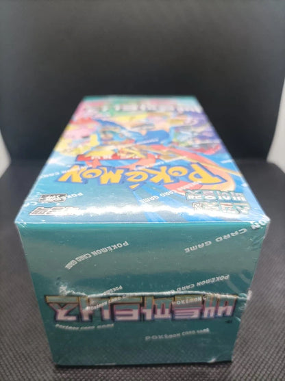 Display Pokémon Battle Partners (SV9) - Coréen