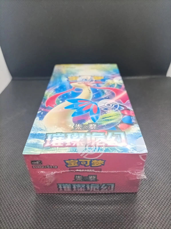 Display Pokémon Brilliant Fantasy (CSV8C) - Chinois