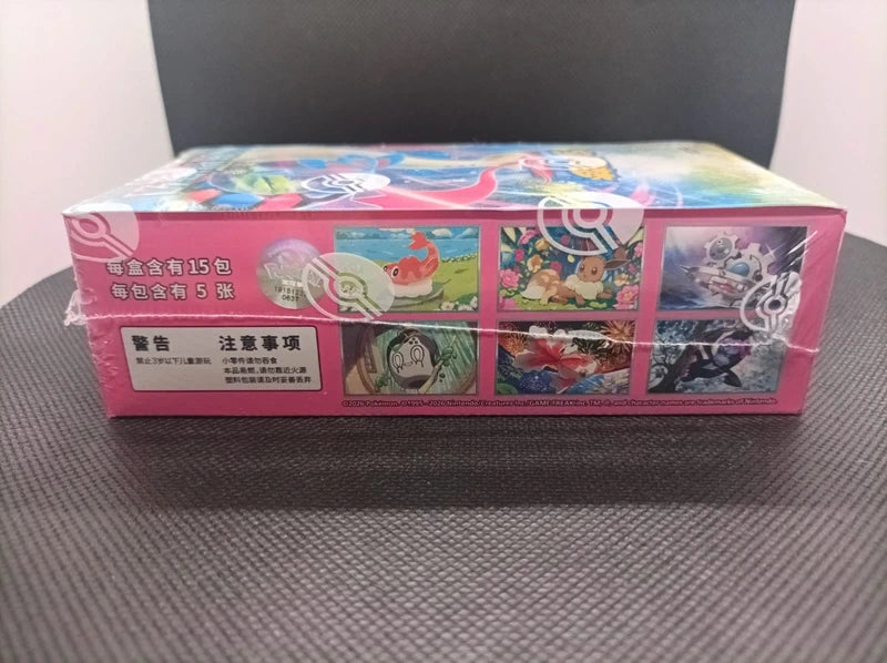 Display Pokémon Brilliant Fantasy (CSV8C) - Chinois