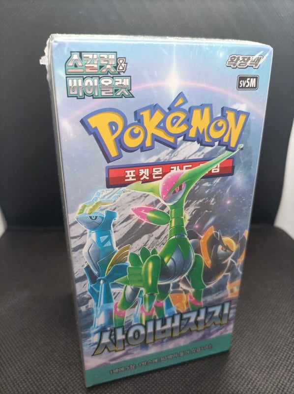 Display Pokémon Cyber Judge (SV5M) - Coréen