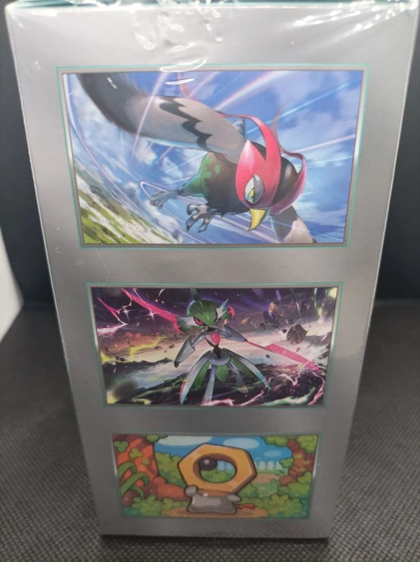 Display Pokémon Cyber Judge (SV5M) - Coréen