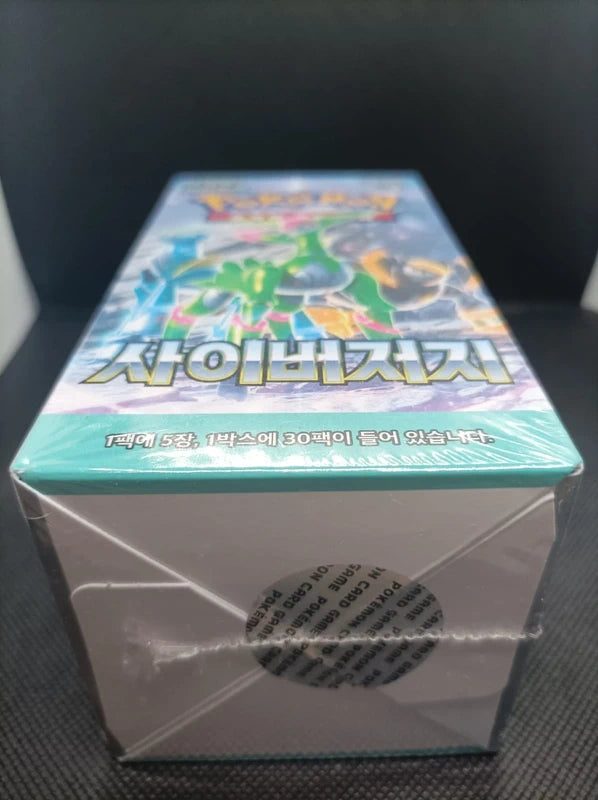 Display Pokémon Cyber Judge (SV5M) - Coréen