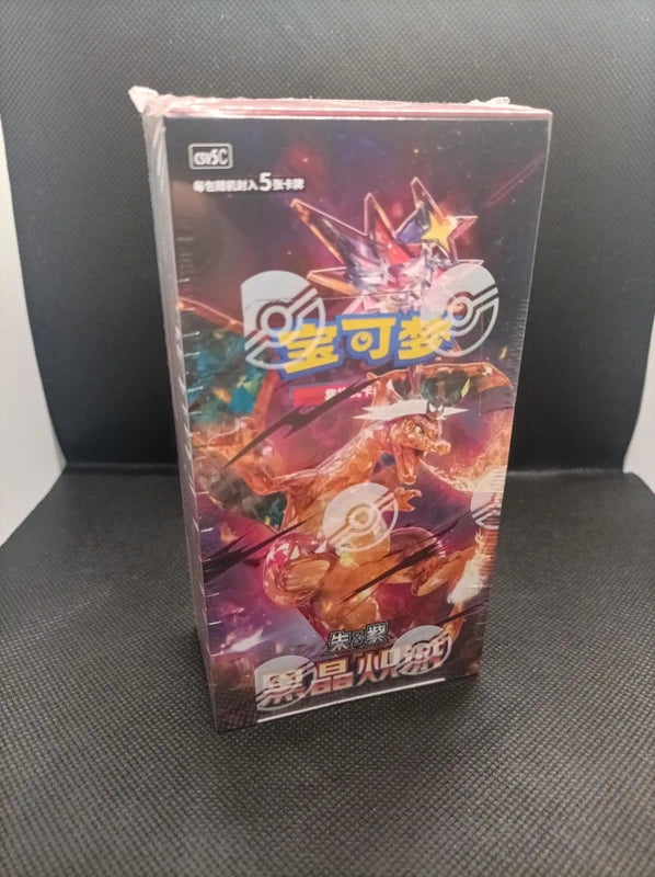 Display Pokémon Dark Crystal Blaze (CSV5C) - Chinois