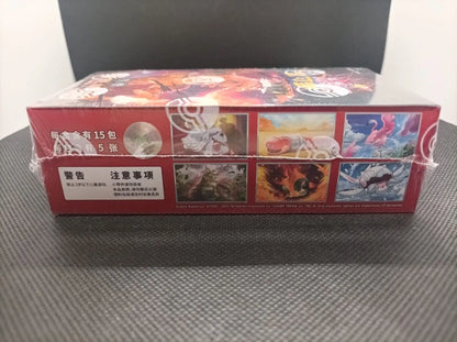 Display Pokémon Dark Crystal Blaze (CSV5C) - Chinois