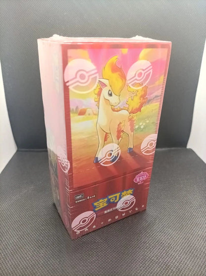 Display Pokémon Gem Pack Vol. 4 (CBB4C) - Chinois