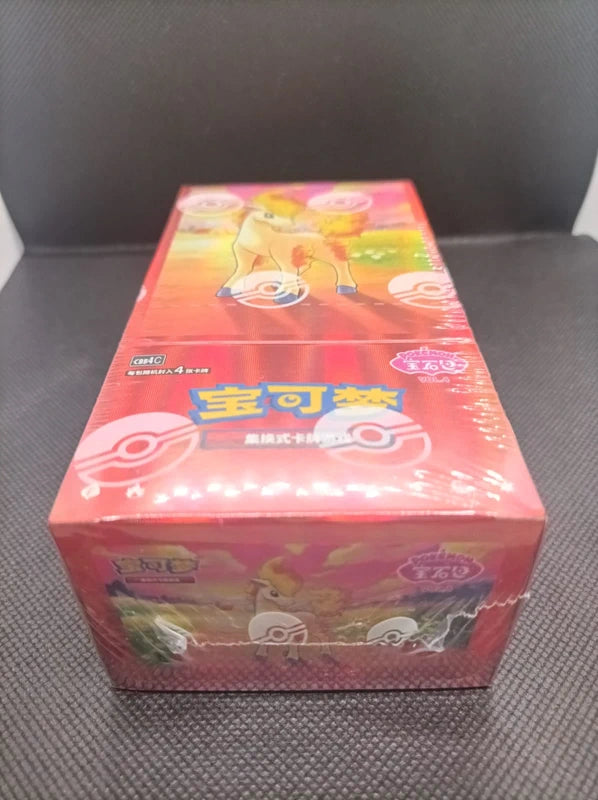 Display Pokémon Gem Pack Vol. 4 (CBB4C) - Chinois