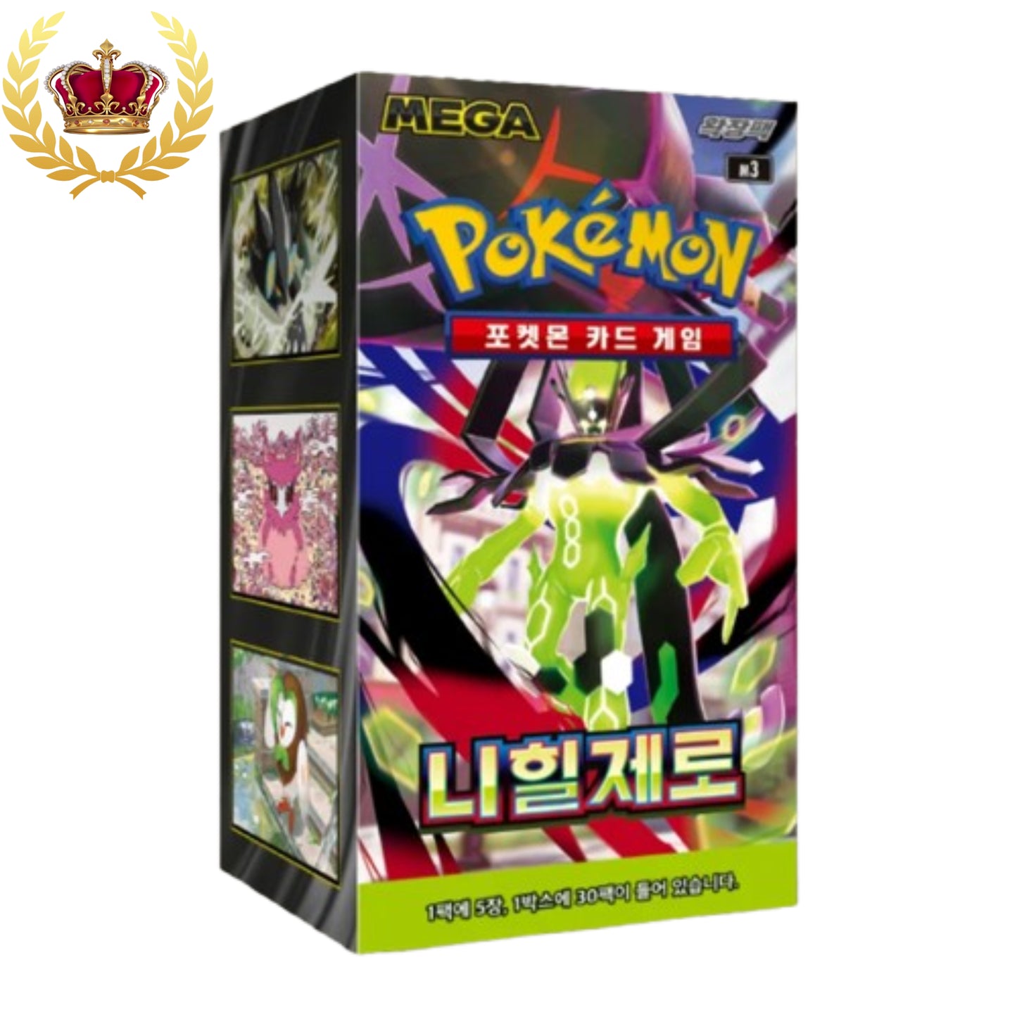 Display Pokémon Nihil Zero (M3) - Coréen