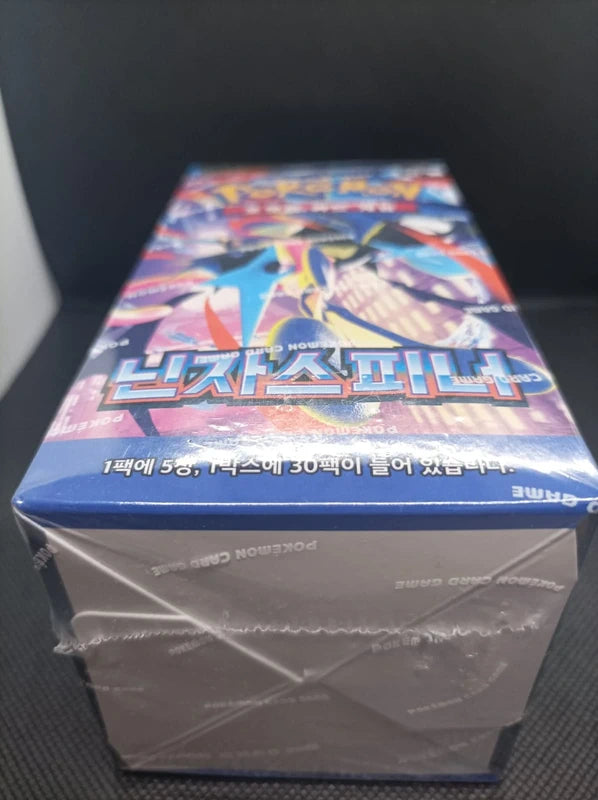 Display Pokémon Ninja Spinner (M4) - Coréen