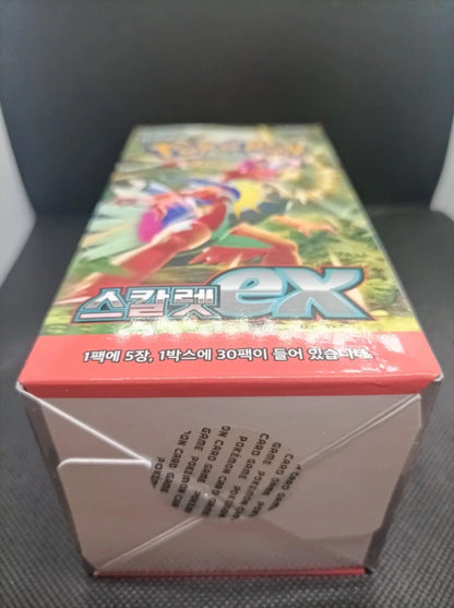 Display Pokémon Scarlet ex (SV1S) - Coréen