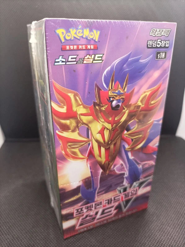 Display Pokémon Shield V (S1H) - Coréen