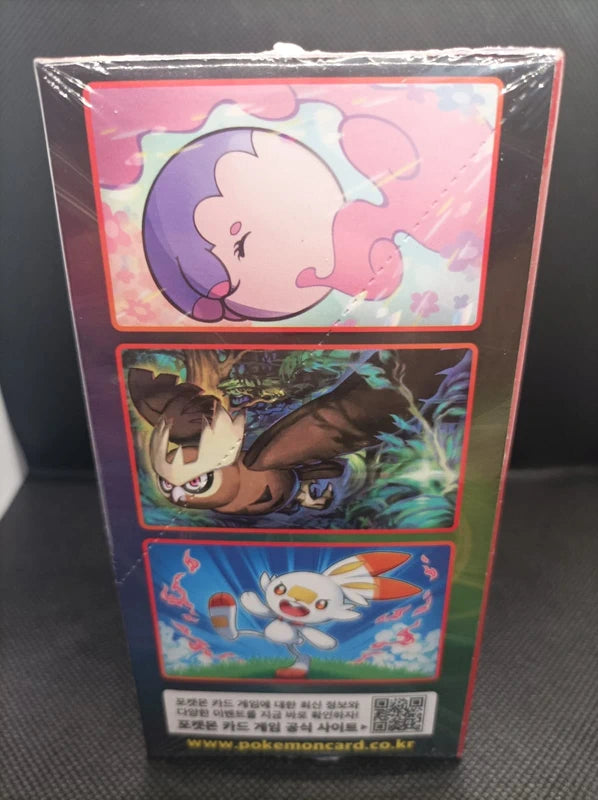Display Pokémon Shield V (S1H) - Coréen