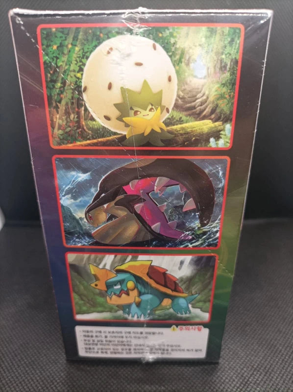 Display Pokémon Shield V (S1H) - Coréen