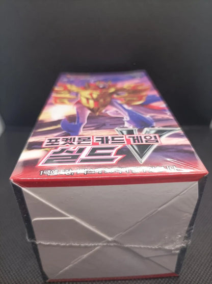 Display Pokémon Shield V (S1H) - Coréen