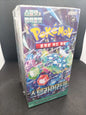 Display Pokémon Stellar Miracle (SV7) - Coréen