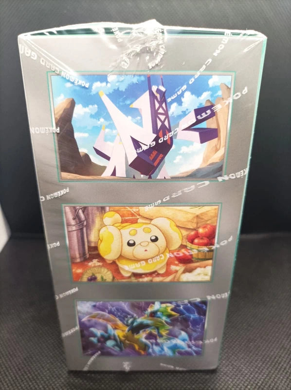 Display Pokémon Stellar Miracle (SV7) - Coréen