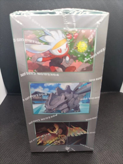 Display Pokémon Stellar Miracle (SV7) - Coréen