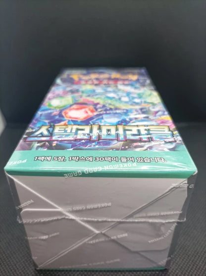 Display Pokémon Stellar Miracle (SV7) - Coréen