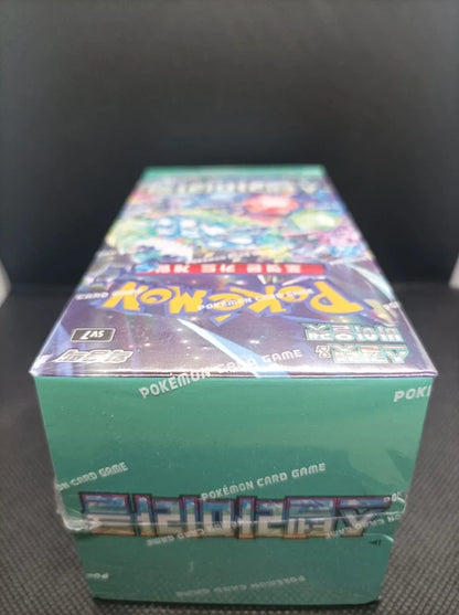 Display Pokémon Stellar Miracle (SV7) - Coréen