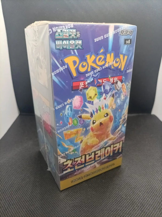 Display Pokémon Super Electric Breaker (SV8) - Coréen