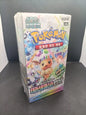 Display Pokémon Terastal Festival (SV8A) - Coréen