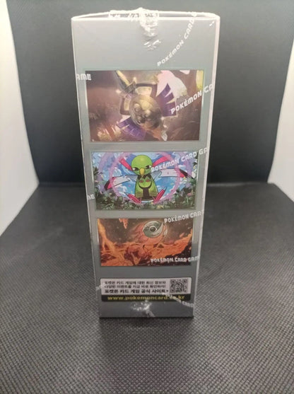 Display Pokémon Terastal Festival (SV8A) - Coréen