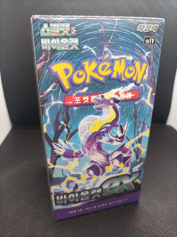 Display Pokémon Violet ex (SV1V) - Coréen