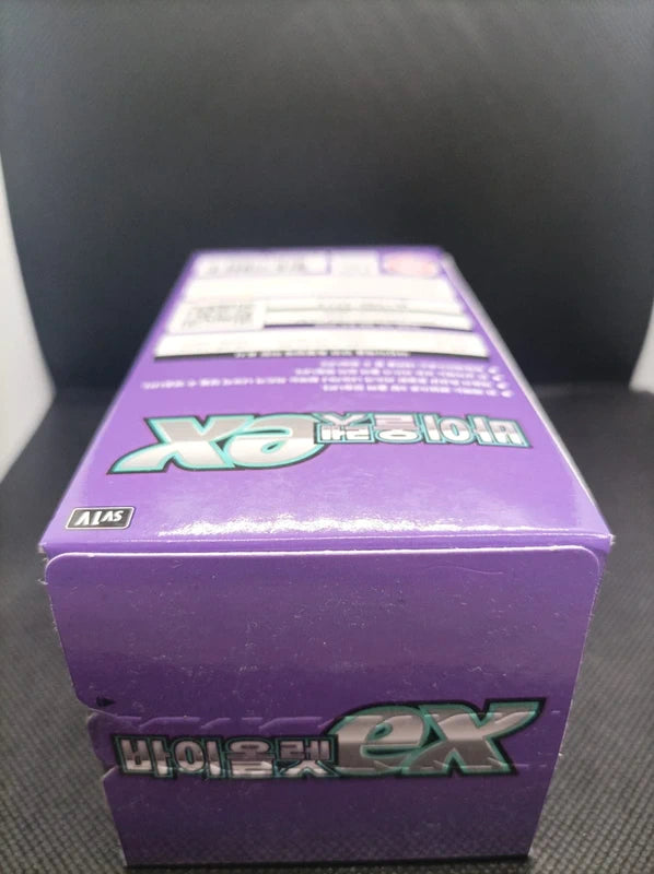 Display Pokémon Violet ex (SV1V) - Coréen
