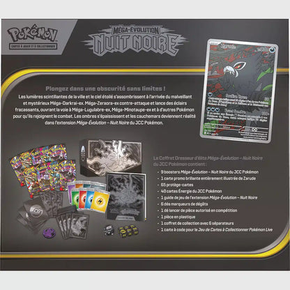 etb-me05-nuit-noire-pokemon-fr-pokeempire-verso
