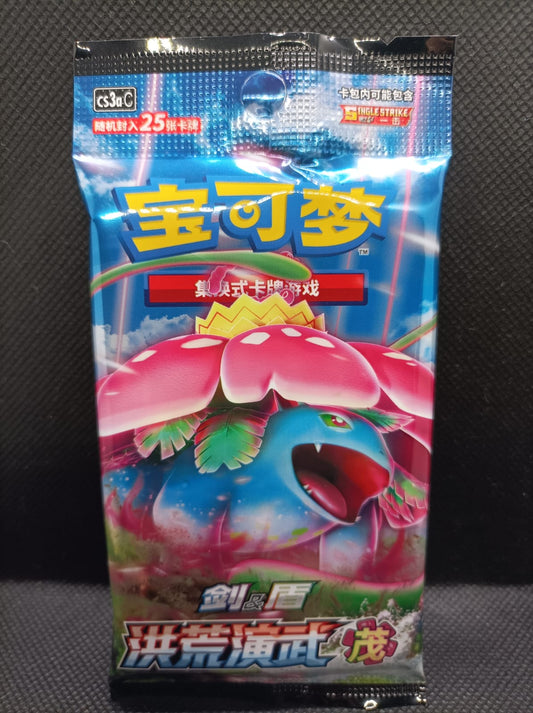 jumbo-booster-primordial-arts-overgrow-cs3ac-chinois-pokeempire