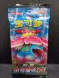 jumbo-booster-primordial-arts-overgrow-cs3ac-chinois-pokeempire